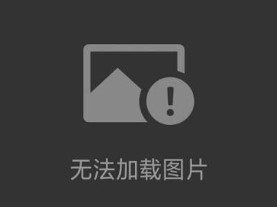 循環(huán)水超聲波流量分析儀